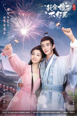 seo优化推广文案