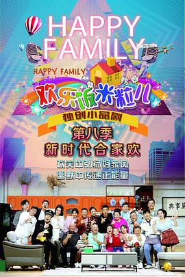 seo关键词优化价钱