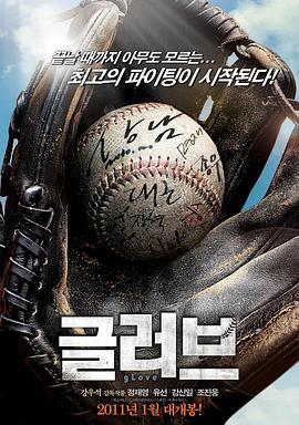 怎样快速优化网站排名